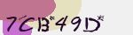 Mã bảo mật