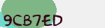 Mã bảo mật